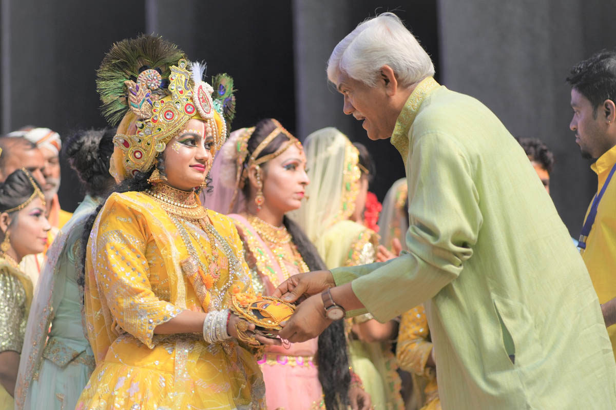 Braj Lok Kala Mandal