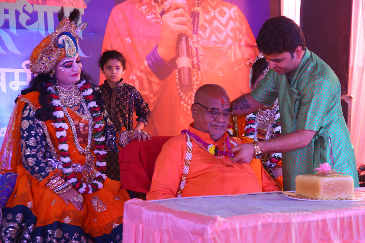 Braj Lok Kala Mandal