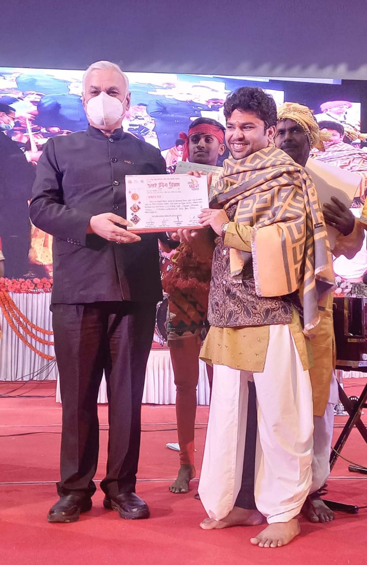 Braj Lok Kala Mandal