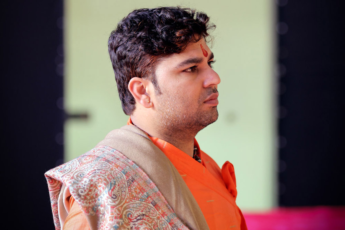 कार्यक्रम