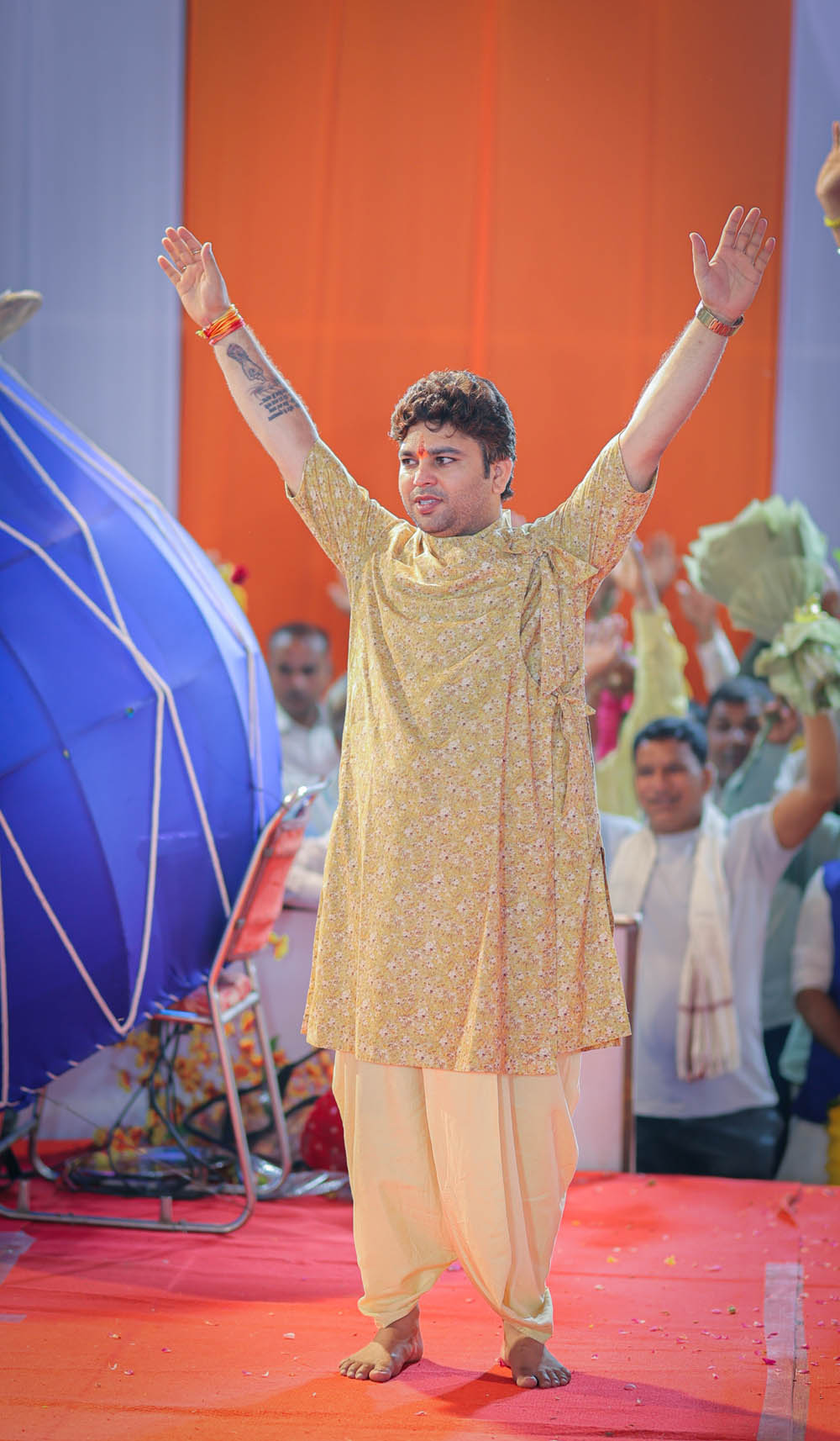 कार्यक्रम