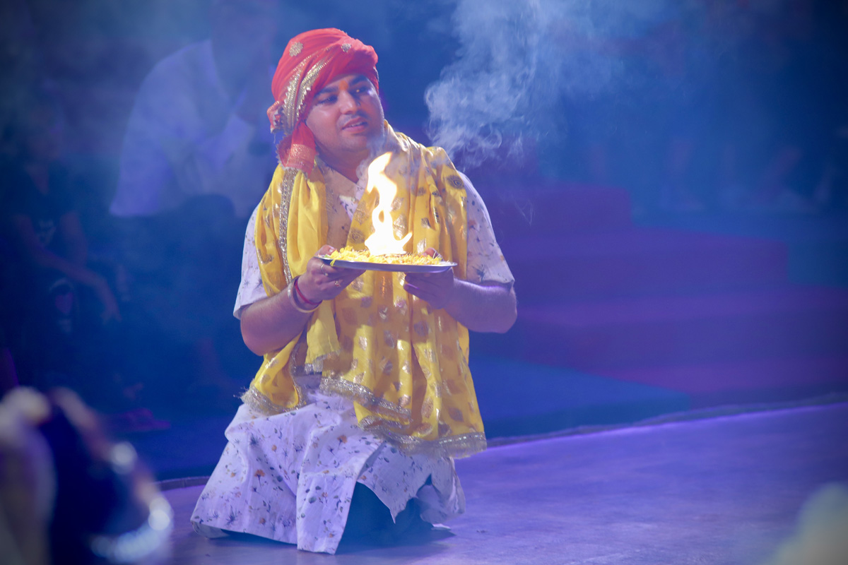 कार्यक्रम